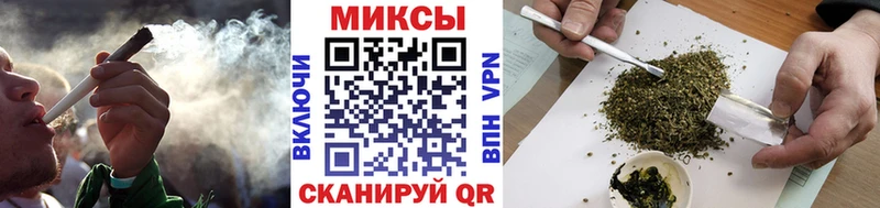 Купить где  Алзамай  БУТИРАТ BDO 