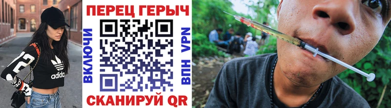 Героин афганец  Купить закладки  Алзамай 