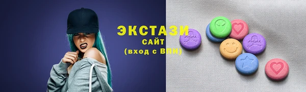 спайс Верхнеуральск