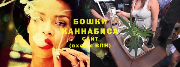 спайс Верхнеуральск