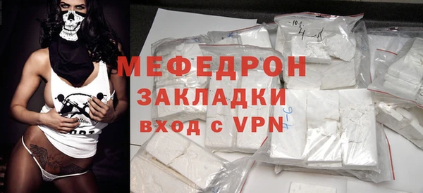 спайс Верхнеуральск