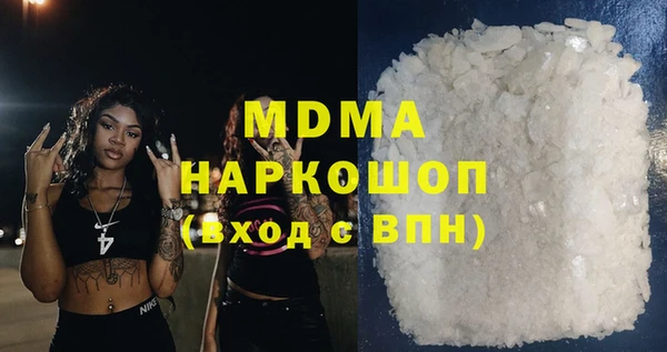 спайс Верхнеуральск