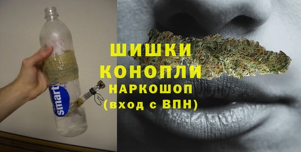 спайс Верхний Тагил