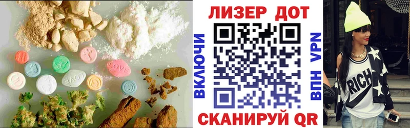 Купить закладки  Алзамай  Лсд 25 экстази кислота 